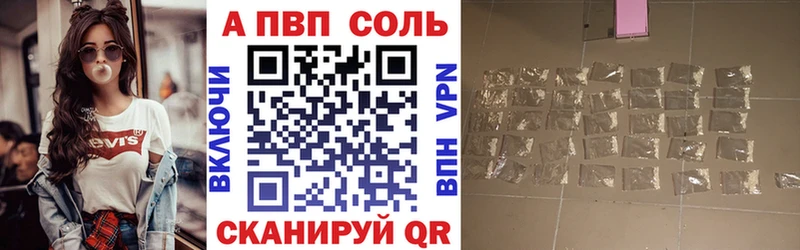 APVP СК  купить  сайты  Суоярви 