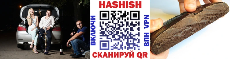 нарко площадка Telegram  Суоярви  Гашиш Изолятор  наркота 