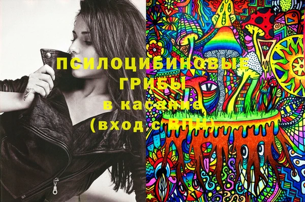 мефедрон мука Верхний Тагил