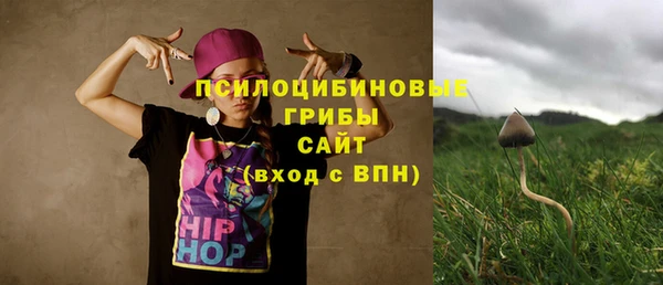 мефедрон мука Верхний Тагил