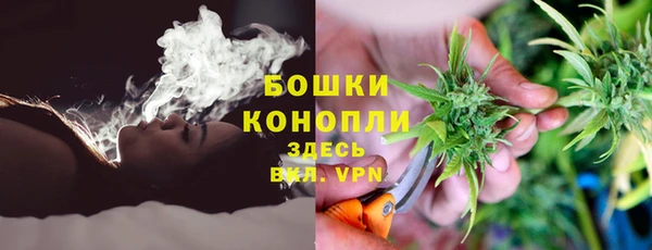 мефедрон Верхнеуральск