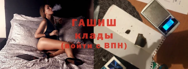 мефедрон Верхнеуральск