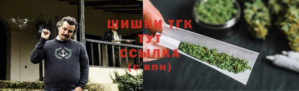 прущие крисы Верея