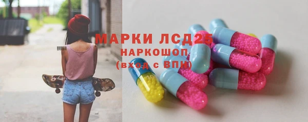 мефедрон мука Верхний Тагил