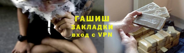 прущие крисы Верея