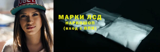 мефедрон Верхнеуральск