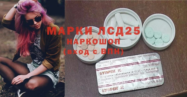 мефедрон Верхнеуральск