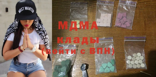 прущие крисы Верея
