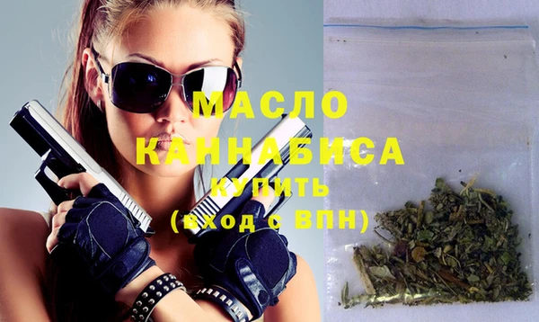 мефедрон Верхнеуральск
