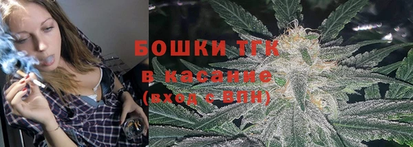 мефедрон Верхнеуральск