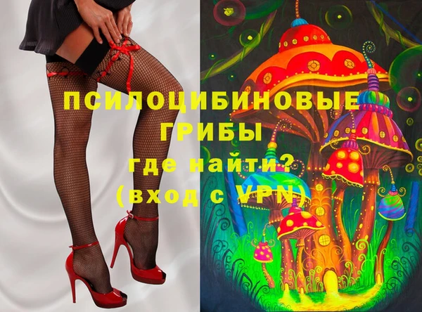 мефедрон Верхнеуральск