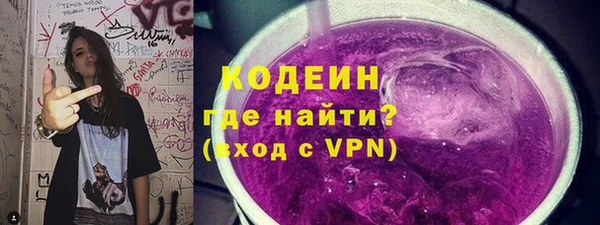 прущие крисы Верея