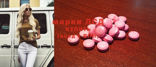 мефедрон мука Верхний Тагил