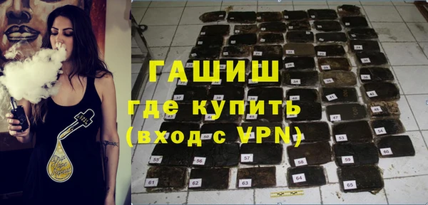 мефедрон Верхнеуральск