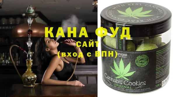 мефедрон Верхнеуральск
