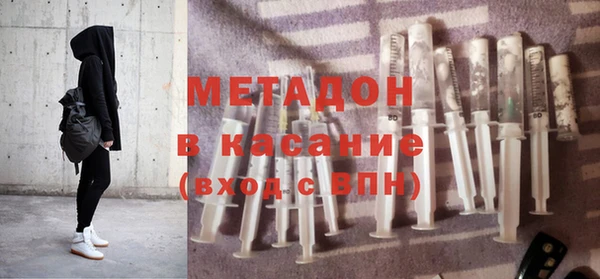 прущие крисы Верея