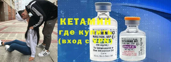прущие крисы Верея