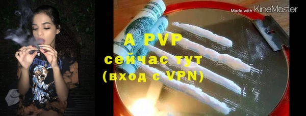 мефедрон Верхнеуральск