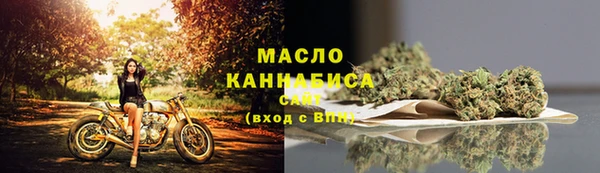 прущие крисы Верея
