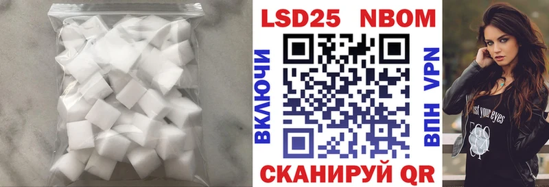 Лсд 25 экстази ecstasy  blacksprut tor  Суоярви  закладка 