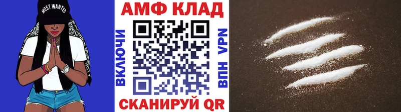 Первитин кристалл  Суоярви 