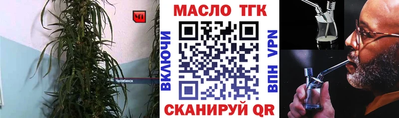 kraken рабочий сайт  Суоярви  Дистиллят ТГК Wax 
