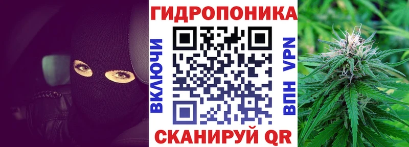 Марихуана планчик  mega ONION  Суоярви  хочу  